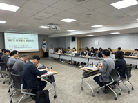 춘천시, 대한민국 지방시대 엑스포 협업 회의