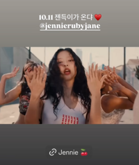 “젠득이가 온다” 블랙핑크 지수, ‘솔로 컴백’ 제니 공개 응원[★SNS]