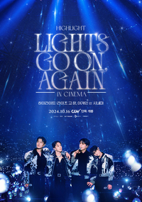 [공식] 하이라이트 콘서트 실황 영화, 데뷔일 16일 개봉…스크린 X, 4DX, 울트라 4DX로 감동 더 한다