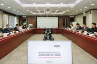 마사회, 제1차 노사공동 일가정양립위원회…일·가정 양립 지원제도 개선방안 모색