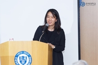 연세대 “국문과 89학번 한강, 노벨문학상 수상…우리 대학 교육철학·창의적 지성 결실” 축하