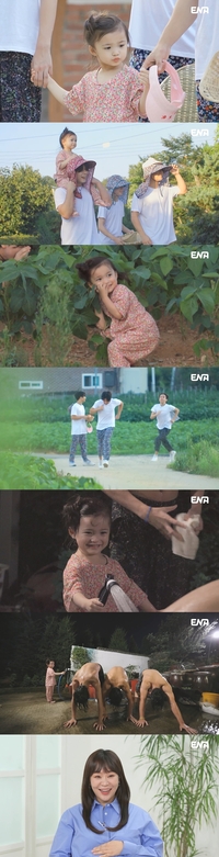 ‘다섯째 아들 임신’ 정주리, 여섯째 임신 계획?! “여동생 낳아줄까?” 폭탄 발언