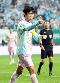 [포토]임영웅, 엄지 척!