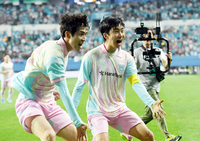 [포토]득점에 기뻐하는 임영웅