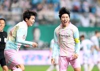 [포토]환하게 웃는 임영웅