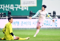 [포토]도움 기록하는 임영웅