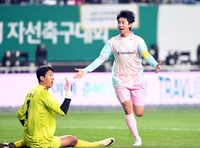[포토]전원석의 골을 도운 임영웅