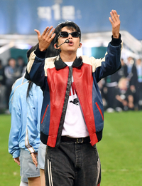 [포토]임영웅, 손 키스를 받아주세요!