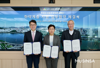 무신사, 성동구 지역사회 취약계층 지원 활동 확대