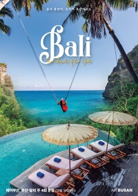 부산-발리 노선 취항 프로모션…특가 항공권 24만9000원부터