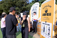 이마트, ‘슬로우 라이프 슬로우 라이브’서 ‘와인장터’ 운영