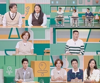 충격 받은 박미선 “바람 피우다 남친에게 세 번 걸려” 고딩 엄마 고백에 정신 혼미 (고딩엄빠5)