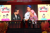 김병만, 14년 만에 KBS ‘개콘’ 후배들과 뭉쳤다…“내년엔 코미디 투어도 함께”