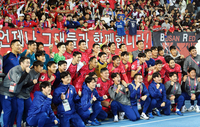 [포토] 승리 후 환호하는 대한민국 축구대표팀