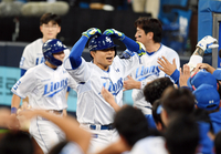 박서준♥원지안, 첫 싸움 발발(‘경도를 기다리며’)