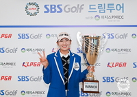 ‘125타’ 이지현, KLPGA 드림투어 최소타 우승 신기록