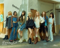 완전체로 돌아온 빌리, 오늘(16일) 아이유 지원사격 속 컴백