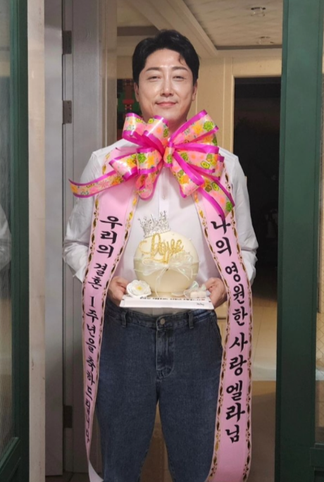 손헌수