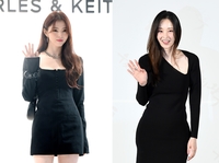 혜리 악성댓글 계정 논란에 한소희 “사실무근”, 전종서 “사생활 확인 어렵다” [공식]