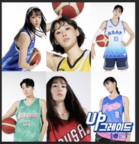 ‘UP그레이드’ WKBL, 한층 업그레이드된 새 시즌 예고…디지털 화보 및 오프닝 영상 공개