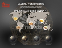 B2B 식품 전문 유통 플랫폼, 국내를 넘어 해외 유통 시장 진출