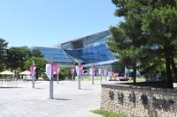 성남시, 상대원3구역 재개발 교육환경평가 승인 받아