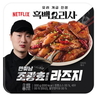 GS25 “흑백요리사 중식 시리즈 출시 27분만에 완판”