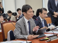 이복현 금융감독원장 “삼부토건 주가조작 의혹 조사 진행 중” [2024 국정감사]