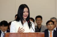 김보라, 잘록한 허리에 과감한 스트랩 비키니 자태 [★SNS]