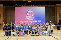 2024 WKBL 유소녀 농구클럽 리그전 2차 리그 20일 개최…총 13팀 참가