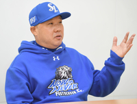 [포토] 박진만 감독 ‘구자욱은 오늘 귀국해 상태 체크 예정’