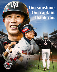 [공식] KT 우승 캡틴 박경수 22년 커리어 마무리, 2025년 은퇴식 연다