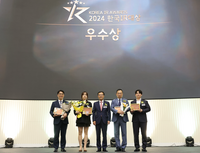 롯데칠성음료, 한국IR협의회 주관 ‘2024 한국IR대상’ 우수상 수상