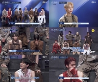 ‘로드 투 킹덤’ 에잇턴(8TURN), 2차 경연 3위로 순위 반등 성공