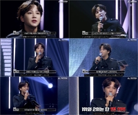 보이 그룹 든든한 지원군, 장근석 “나를 무대에서 더 갖고 놀아” 만능 MC로 맹활약