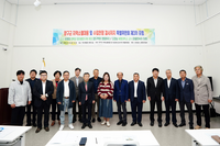 양구군의회, 지역소멸대응 및 수입천댐 결사저지 특별위원회 3차 포럼