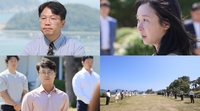 영수도 영숙도 ‘울컥’…‘돌싱 특집’ 22기, 최종 선택 결과는?(‘나는 솔로’)
