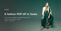 신세계백화점, 日 오사카서 팝업…K패션 해외 진출 적극 지원