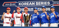 [포토] 파이팅 외치는 한국시리즈 진출팀