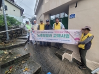 속초시, 취약계층 노후 보일러 교체사업 종료