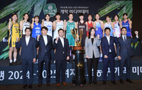 [포토]2024-2025 여자프로농구 개막 미디어데이