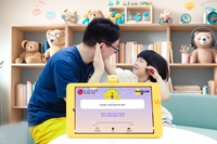 “육퇴 도와드려요” LGU+ ‘아이들나라’, 엄마 목소리로 대신 책 읽어준다