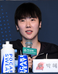 [포토]팀 이적 소감 밝히는 BNK 썸 박혜진