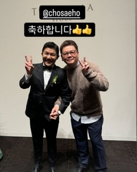 곽튜브, 반쪽 된 얼굴로 조세호 결혼 축하…마음고생 심했나