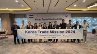 경과원, 안성시 중소기업 9개사 CIS 시장 공략...1704만 달러 상담 성과
