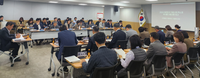 춘천시, 2024 대한민국 지방시대 엑스포 추진상황 보고회
