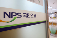 국민연금, 日전범기업에 2조2700억 투자…지난해 대비 1.5배 증가