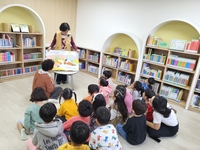 명주교육도서관, 그림책 읽어주는 할머니 ‘독서의 즐거움’ 전달