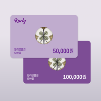 “컬리상품권, 더 편리하게 사용해요”…카카오톡 선물하기 입점