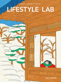 롯데백화점, 겨울 문화센터 테마는 ‘K컬처’…“‘한강’부터 ‘나폴리 맛피아’까지”